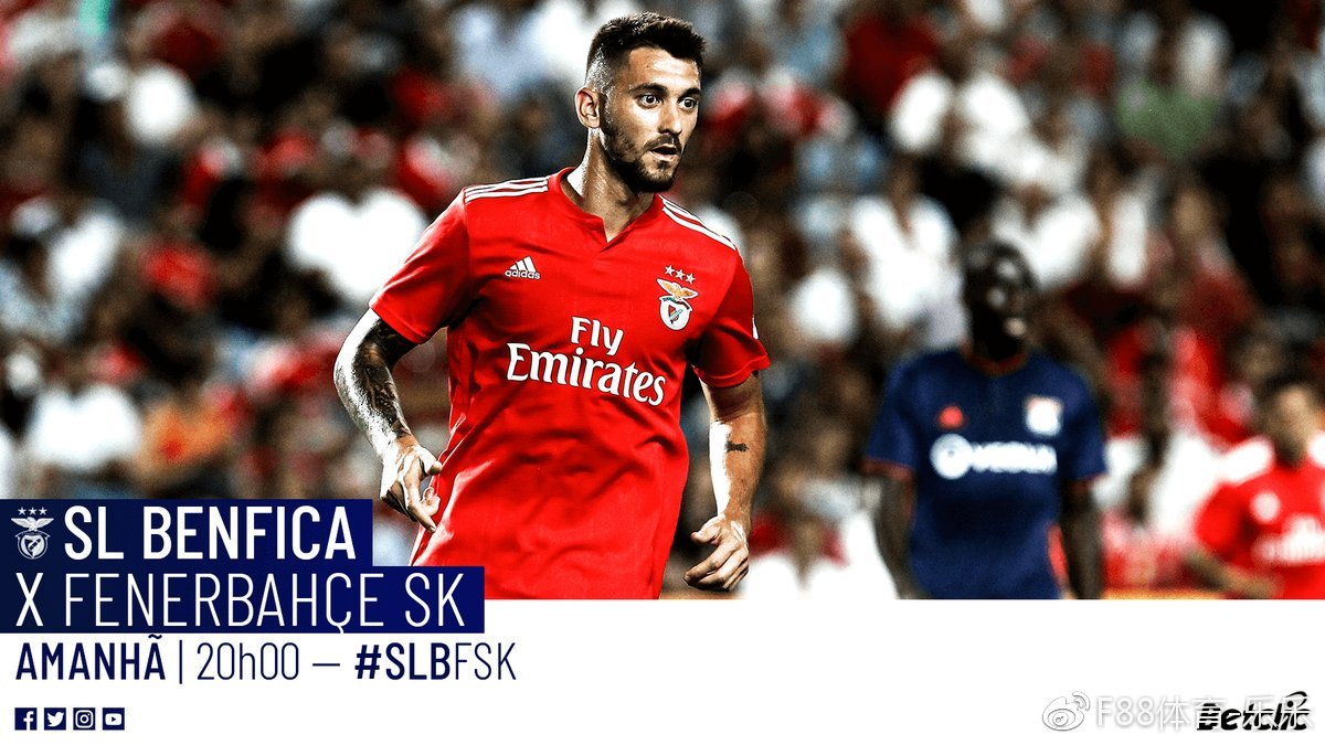 本菲卡内部会议纪要流出：加时末段更衣室发声，葡超使命明确，轮换策略成焦点的简单介绍