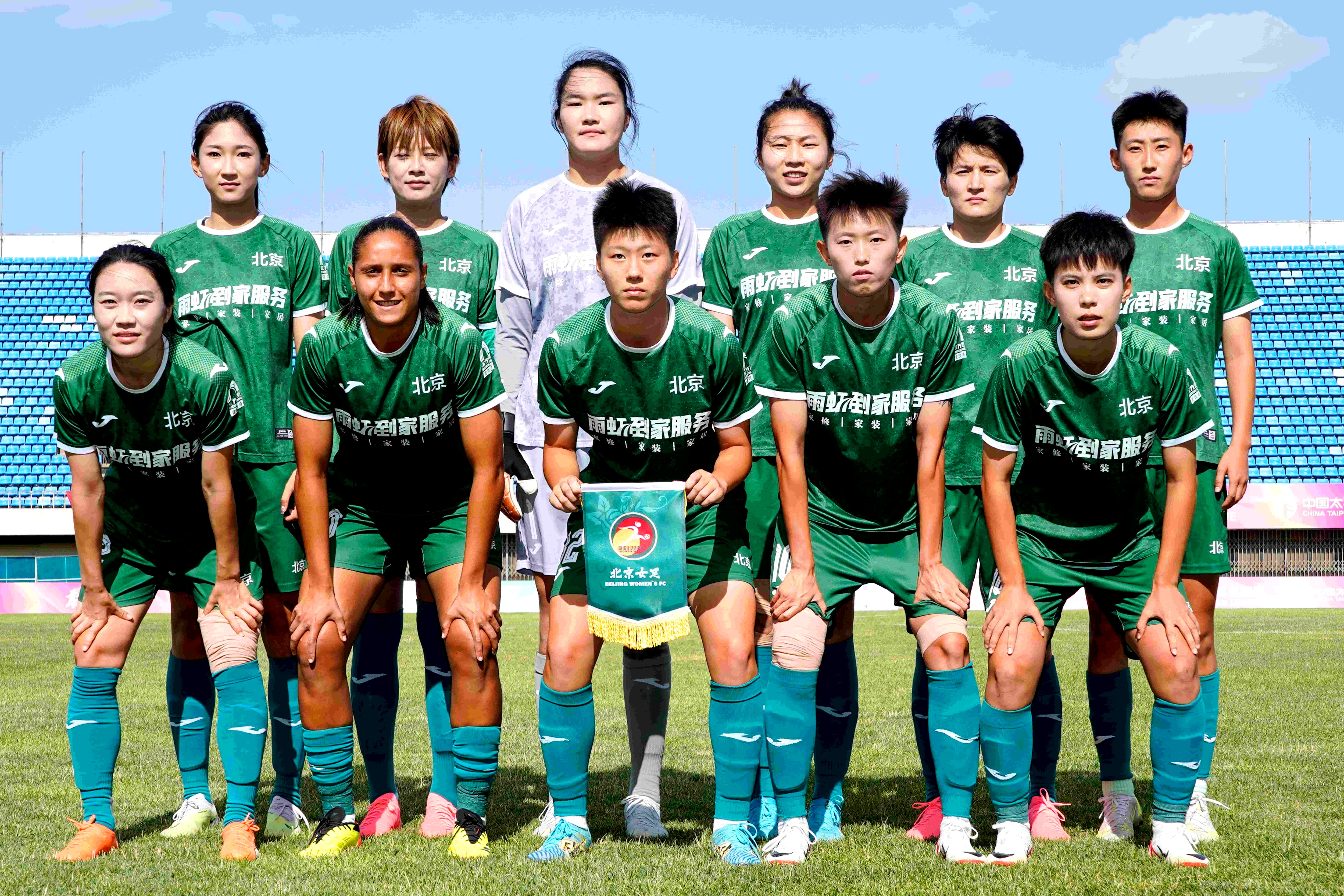 开云中国体育平台入口转会期突围战来临；新疆广汇围绕英超单刀错失；压力陡增；年轻球员得到机会的简单介绍